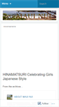 Mobile Screenshot of aboutmauinui.com